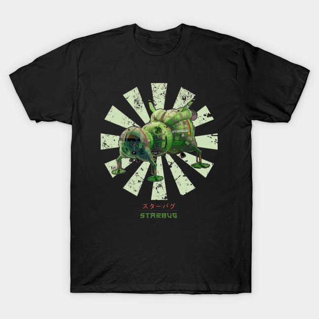 Starbug Retro Japanese Red Dwarf T-Shirt by millustrationsbymatt